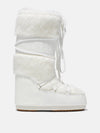 OPTICAL WHITE