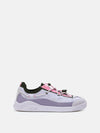 GUM