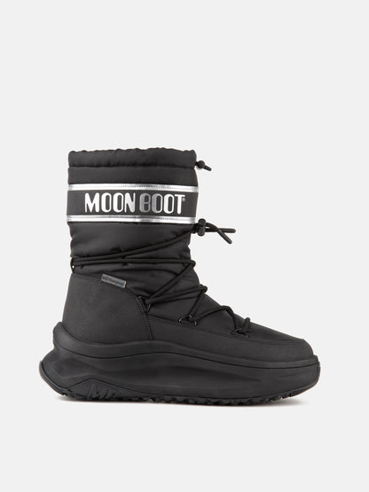 MOON BOOT MOON247 BLACK & SILVER POLAR BOOTS